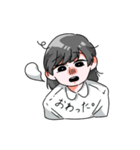 語彙力ないないちゃん達（個別スタンプ：2）