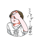 語彙力ないないちゃん達（個別スタンプ：3）