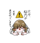 語彙力ないないちゃん達（個別スタンプ：5）