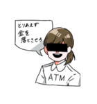 語彙力ないないちゃん達（個別スタンプ：7）