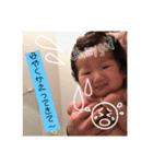 莉杏スタンプ（個別スタンプ：2）