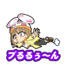 アングローリーヒーローダルク Vol.01re（個別スタンプ：12）