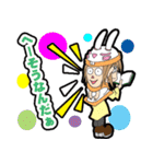 アングローリーヒーローダルク Vol.01re（個別スタンプ：18）