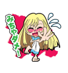 アングローリーヒーローダルク Vol.01re（個別スタンプ：23）