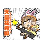 アングローリーヒーローダルク Vol.01re（個別スタンプ：24）