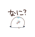 ICE BONGBONG 1 ; 溶けないでね♥（個別スタンプ：8）