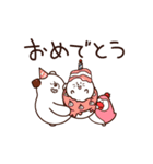 ICE BONGBONG 1 ; 溶けないでね♥（個別スタンプ：14）