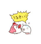 ICE BONGBONG 1 ; 溶けないでね♥（個別スタンプ：16）