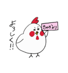 きみかちゃんが使うスタンプ★（個別スタンプ：3）