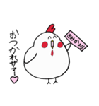 きみかちゃんが使うスタンプ★（個別スタンプ：14）