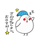 きみかちゃんが使うスタンプ★（個別スタンプ：19）