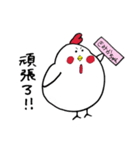 きみかちゃんが使うスタンプ★（個別スタンプ：28）