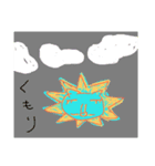 らいお（個別スタンプ：15）