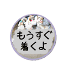 シーズー親子のまいにち②（個別スタンプ：7）