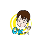 ぼく、1歳。（個別スタンプ：4）