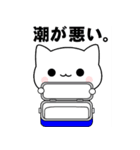 にゃんこ釣り三昧（個別スタンプ：5）