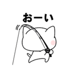 にゃんこ釣り三昧（個別スタンプ：20）