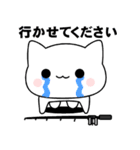 にゃんこ釣り三昧（個別スタンプ：22）