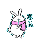 てきとうウサギ【冬】（個別スタンプ：1）