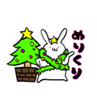 てきとうウサギ【冬】（個別スタンプ：6）