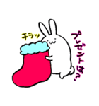 てきとうウサギ【冬】（個別スタンプ：7）