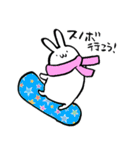 てきとうウサギ【冬】（個別スタンプ：30）