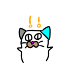 しまねこくんのスタンプ（個別スタンプ：16）