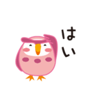 丁寧な日常語のモモフクロウ（個別スタンプ：9）