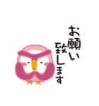 丁寧な日常語のモモフクロウ（個別スタンプ：28）