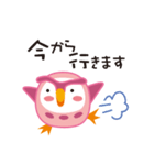 丁寧な日常語のモモフクロウ（個別スタンプ：29）