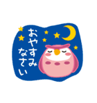 丁寧な日常語のモモフクロウ（個別スタンプ：35）