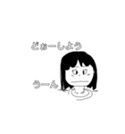 ベタフェイス（個別スタンプ：2）