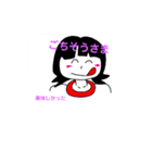 ベタフェイス（個別スタンプ：7）