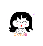 ベタフェイス（個別スタンプ：8）
