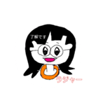 ベタフェイス（個別スタンプ：12）
