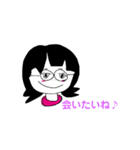 ベタフェイス（個別スタンプ：13）