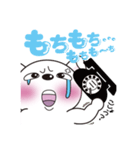こたろうのにちじょう（個別スタンプ：2）