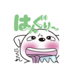 こたろうのにちじょう（個別スタンプ：3）
