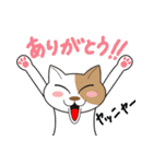 フルスタンプ（個別スタンプ：23）