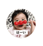 京華どん（個別スタンプ：5）