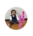 京華どん（個別スタンプ：6）