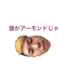 けんたろうver2（個別スタンプ：1）