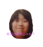 けんたろうver2（個別スタンプ：8）