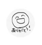 しろまるのきもち（個別スタンプ：7）