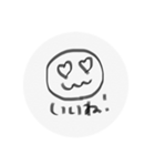 しろまるのきもち（個別スタンプ：9）