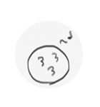 しろまるのきもち（個別スタンプ：11）