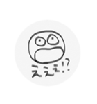 しろまるのきもち（個別スタンプ：13）