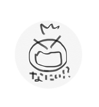 しろまるのきもち（個別スタンプ：17）