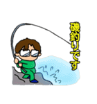 釣りきち君の魚釣りスタンプ2（個別スタンプ：5）