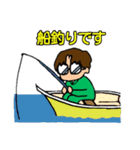 釣りきち君の魚釣りスタンプ2（個別スタンプ：6）